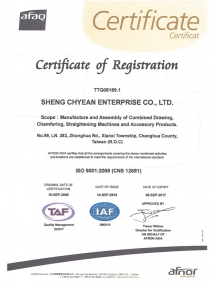 ISO9001